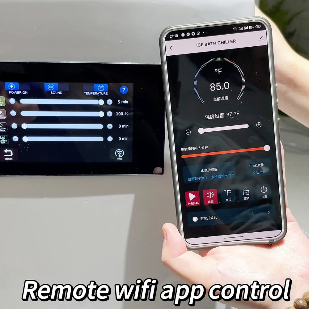 WiFi Cold Plunge Recovery Tub